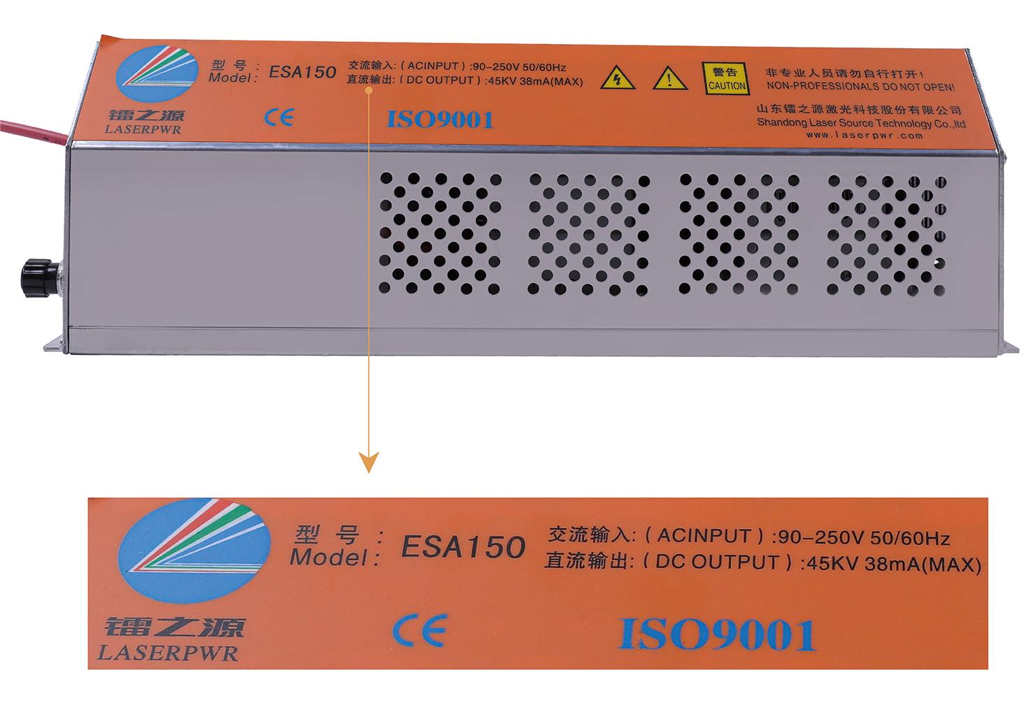 19雷之源激光电源-ESA150-02.jpg